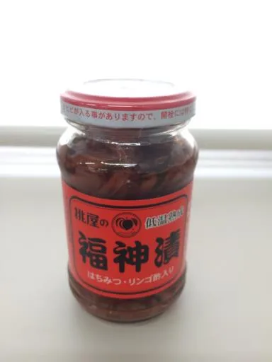 福神漬蔬菜 外包裝
