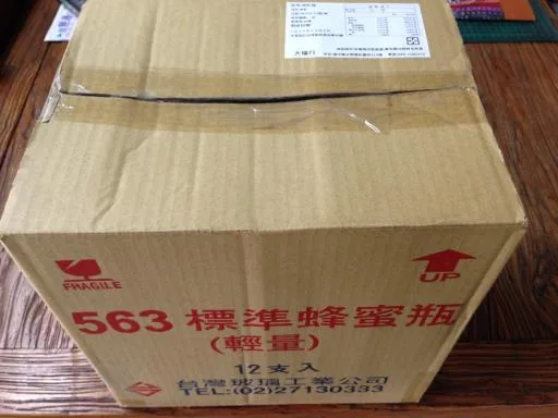 茶籽油12瓶 外包裝
