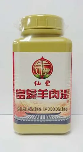 當歸羊肉湯粉(210gm) 外包裝