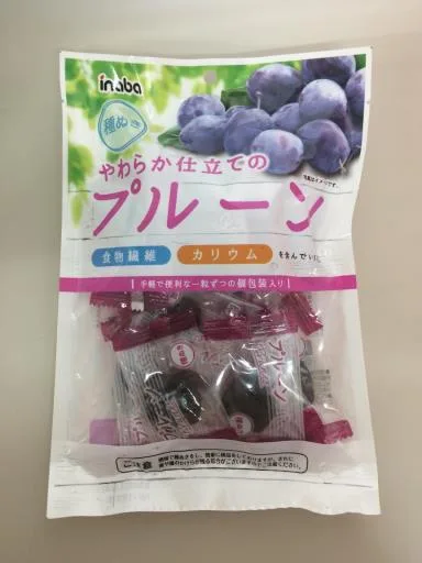 梅乾 外包裝