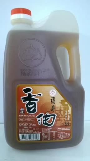 福壽好味香油 外包裝