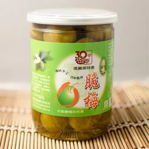 脆梅-原味300g 外包裝