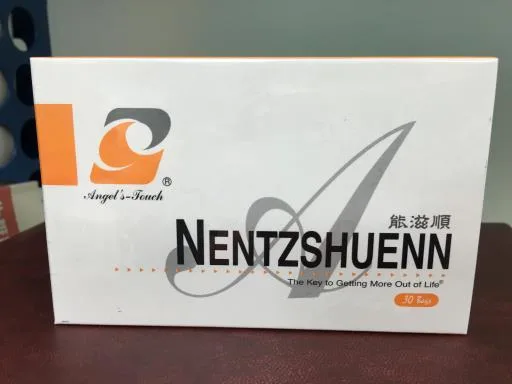 能滋順 外包裝