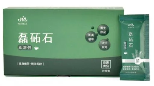 磊砳石 外包裝