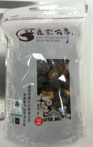 有機乾冬菇 (M)300g 外包裝