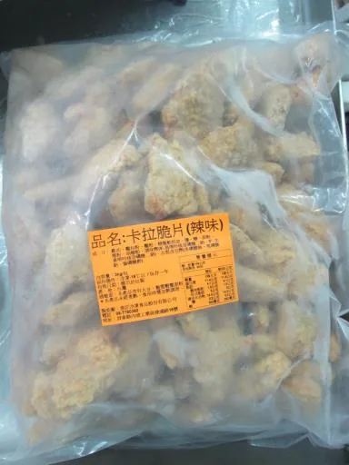 卡拉脆片(辣味)@ 3kg*4包/箱-紅 外包裝