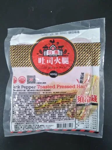 25H吐司火腿黑胡椒400G 外包裝