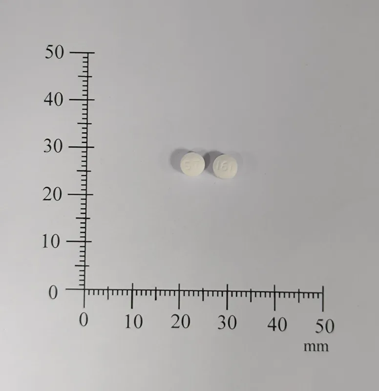“信東”匹梭膜衣錠 1.25 毫克外觀