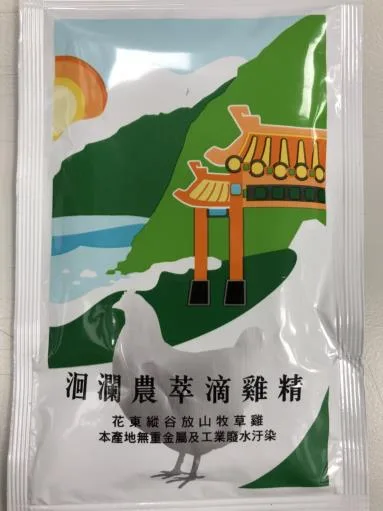 洄瀾農萃滴雞精 外包裝
