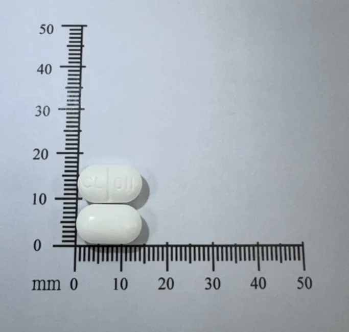 "嘉林"乙醯胺基酚錠500毫克外觀
