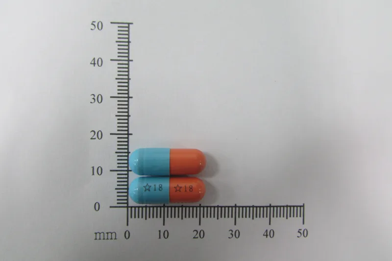 異莫分膠囊 250 毫克外觀