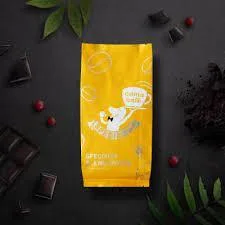 A級曼特寧咖啡豆-250g 外包裝