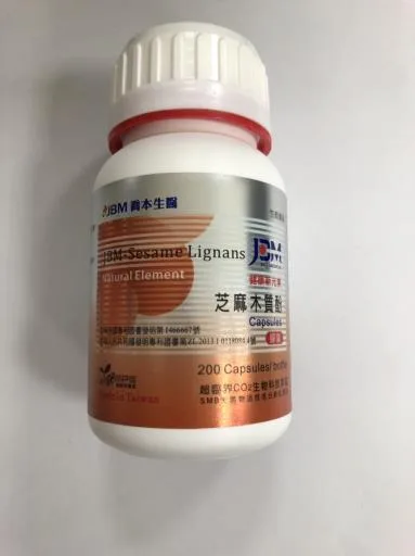 JBM喬本芝麻木質酚膠囊(200T) 外包裝