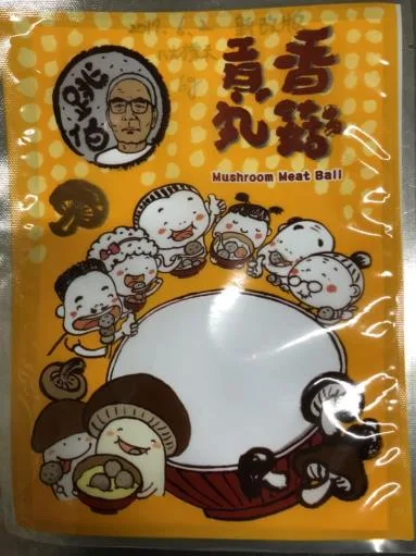冷凍香菇貢丸-嘉楠(跳伯) 外包裝