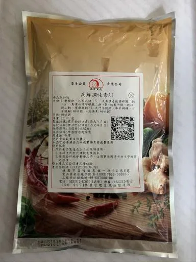 高鮮調味素A1 外包裝