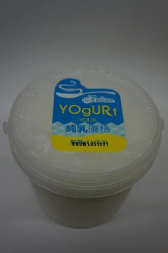 900ml你的純乳優格 外包裝