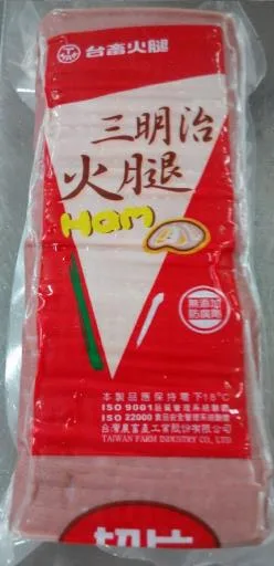 24KC三明治火腿3KG 外包裝