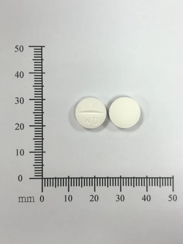 "衛達"速倍樂膜衣錠250毫克外觀