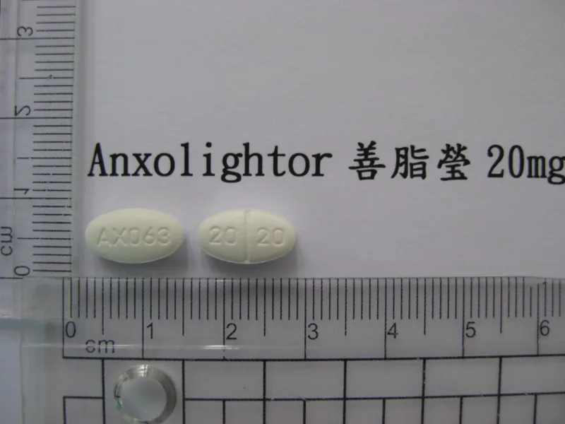 善脂瑩膜衣錠 20 毫克外觀