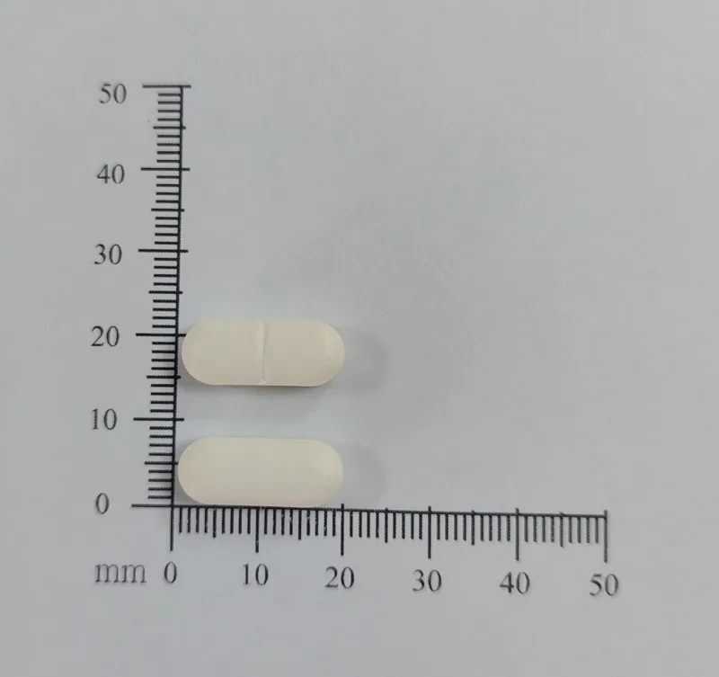 賽普膜衣錠500毫克外觀