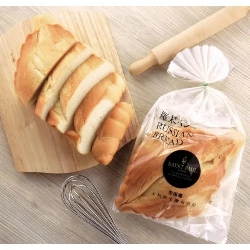 羅宋 外包裝