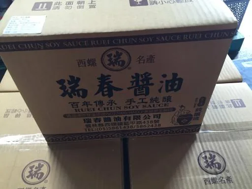 黑豆瓣醬 外包裝