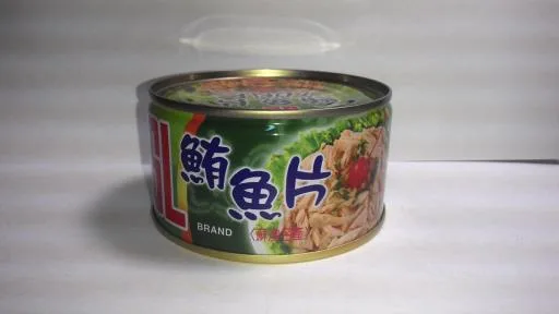 鮪魚片 外包裝