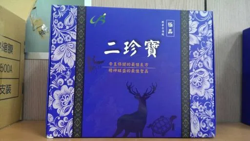 二珍寶精華膏湯塊 外包裝