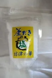 (坊津之華 海鹽  70G) 外包裝