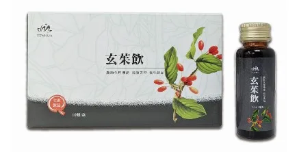 玄茱飲 外包裝