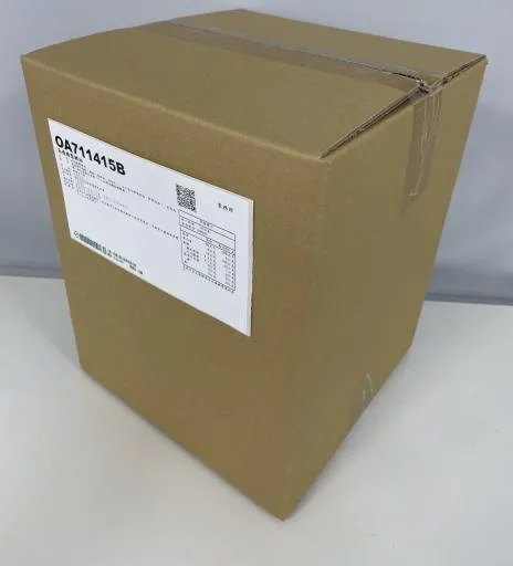 南僑精製豬油(OA711415B) 外包裝
