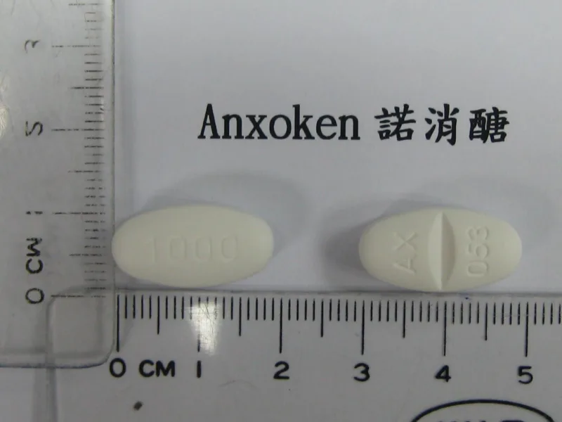 諾消醣膜衣錠1000毫克外觀