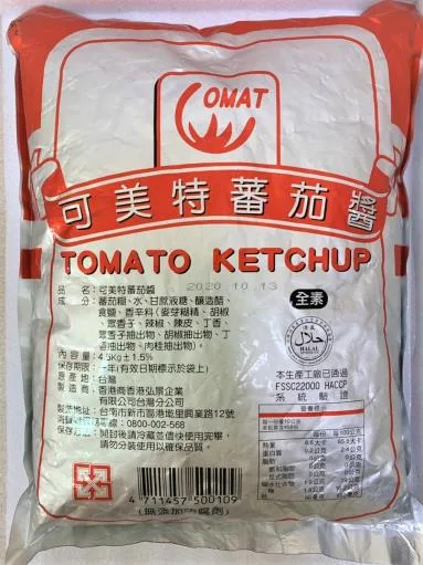 可美特軟袋蕃茄醬 4.5kg/4 外包裝