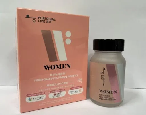 植萃私護膠囊(升級版) 外包裝