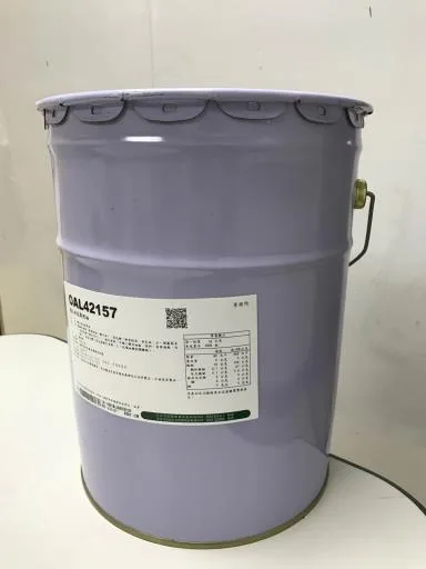 爆玉米花專用油(OAL42157) 外包裝