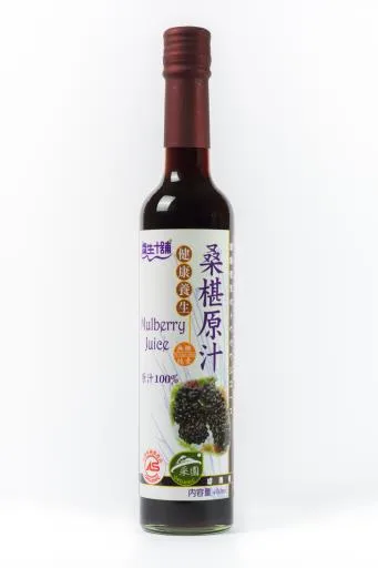 有機健康養生桑椹原汁(無加糖) 外包裝