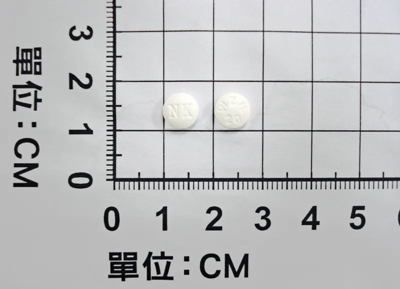 "南光" 胃利贊膜衣錠２０公絲外觀