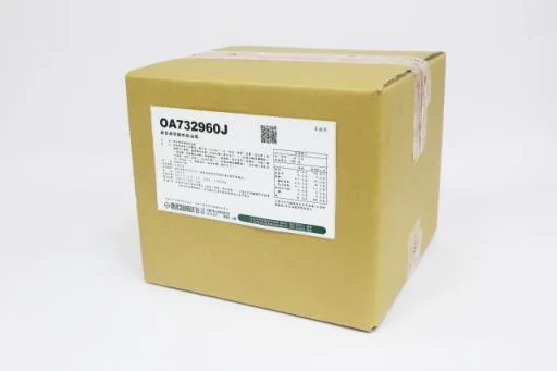 維佳超特級烘焙油脂(OA732960J) 外包裝