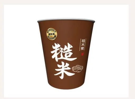 糙米漿 (杯)(已不使用) 外包裝