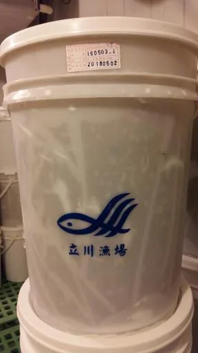 蜆萃取液 外包裝