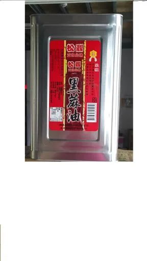 黑麻油18KG 外包裝