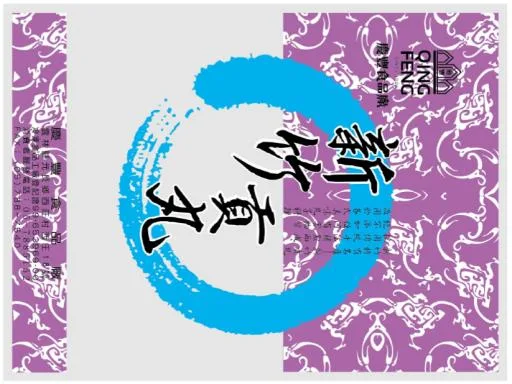 特等原味貢丸大1/20(輝) 外包裝