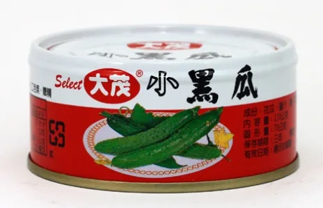 大茂小黑瓜(罐) 外包裝