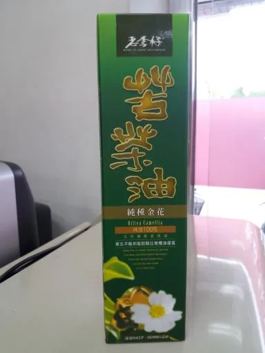 純種金花苦茶油420 外包裝