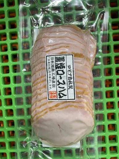 自製工房製里肌火腿 外包裝