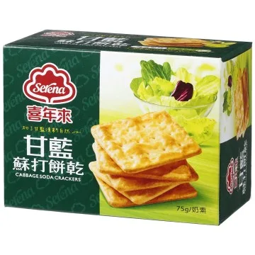 甘藍蘇打 外包裝