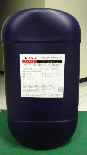 南洋水果香料 5850 外包裝