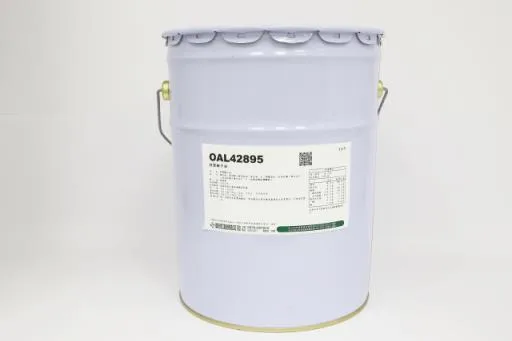 特製椰子油(OAL42895) 外包裝