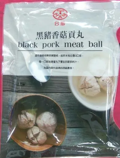 32M黑豬香菇貢丸 外包裝