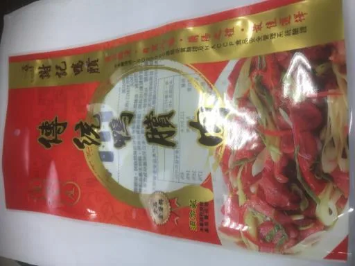 鴨賞切片 外包裝